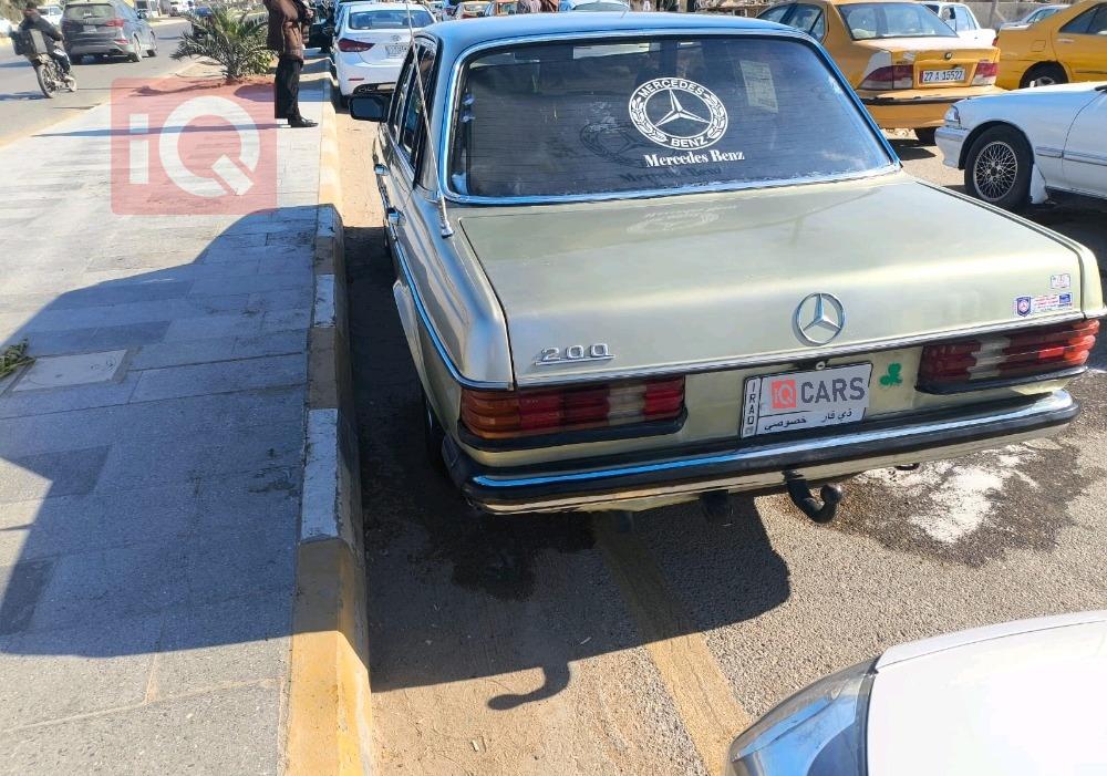 مرسيدس بنز S-Class